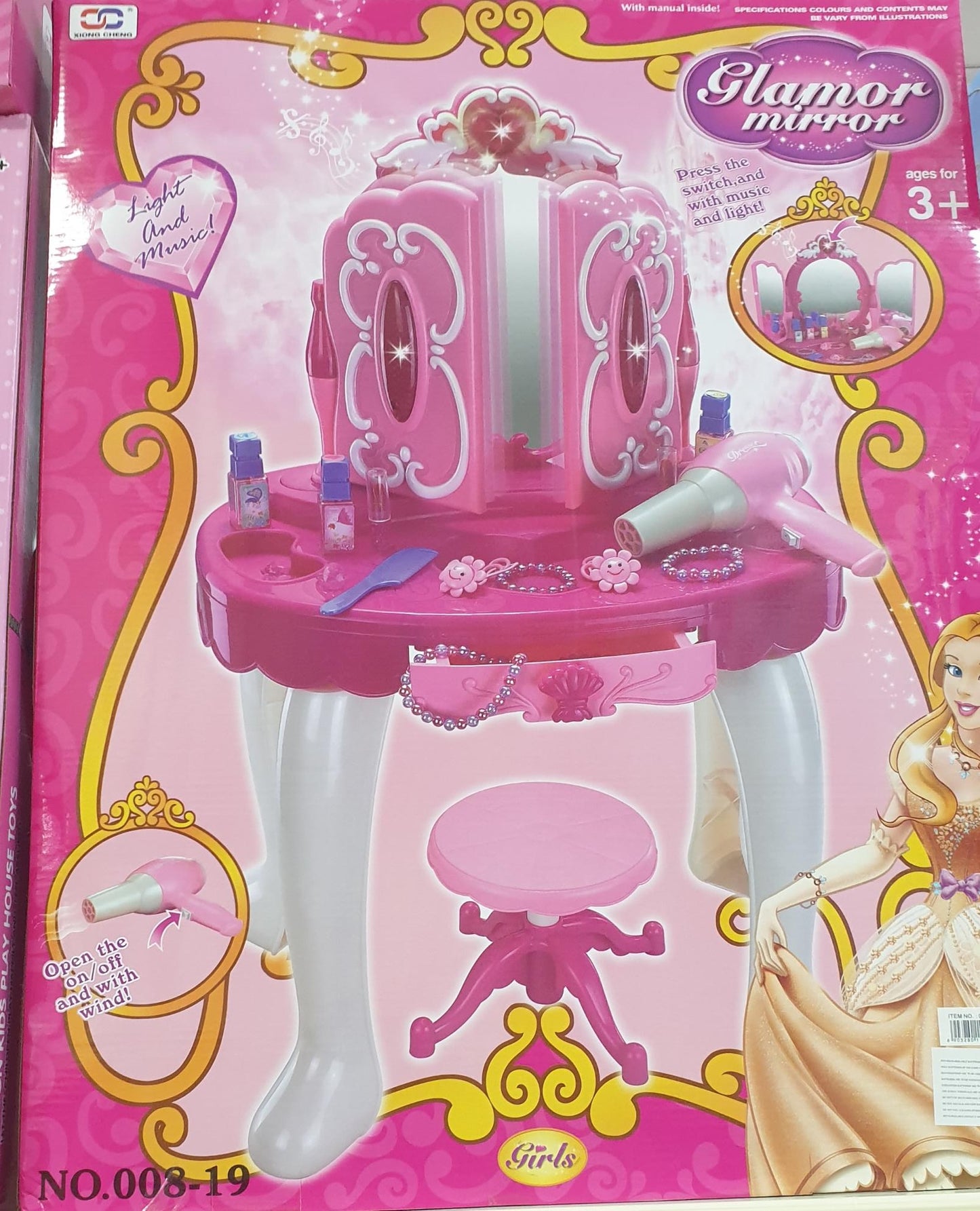 Glamor Mirror Vanity Pink Princess Play Set, Battery Operated