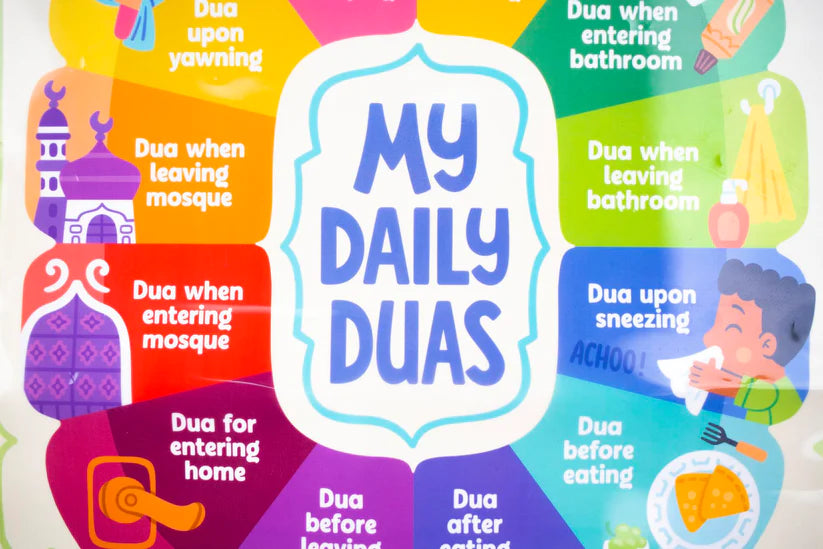 My Daily Duas - Interactive Talking Poster