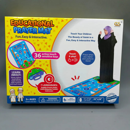 Educational Digital Prayer Mat For Kids