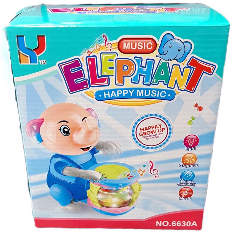 Elephant Musician Toy with Music and Flashing Light Drum Playing with 2 Blowing Ball Electric Toys for Kids