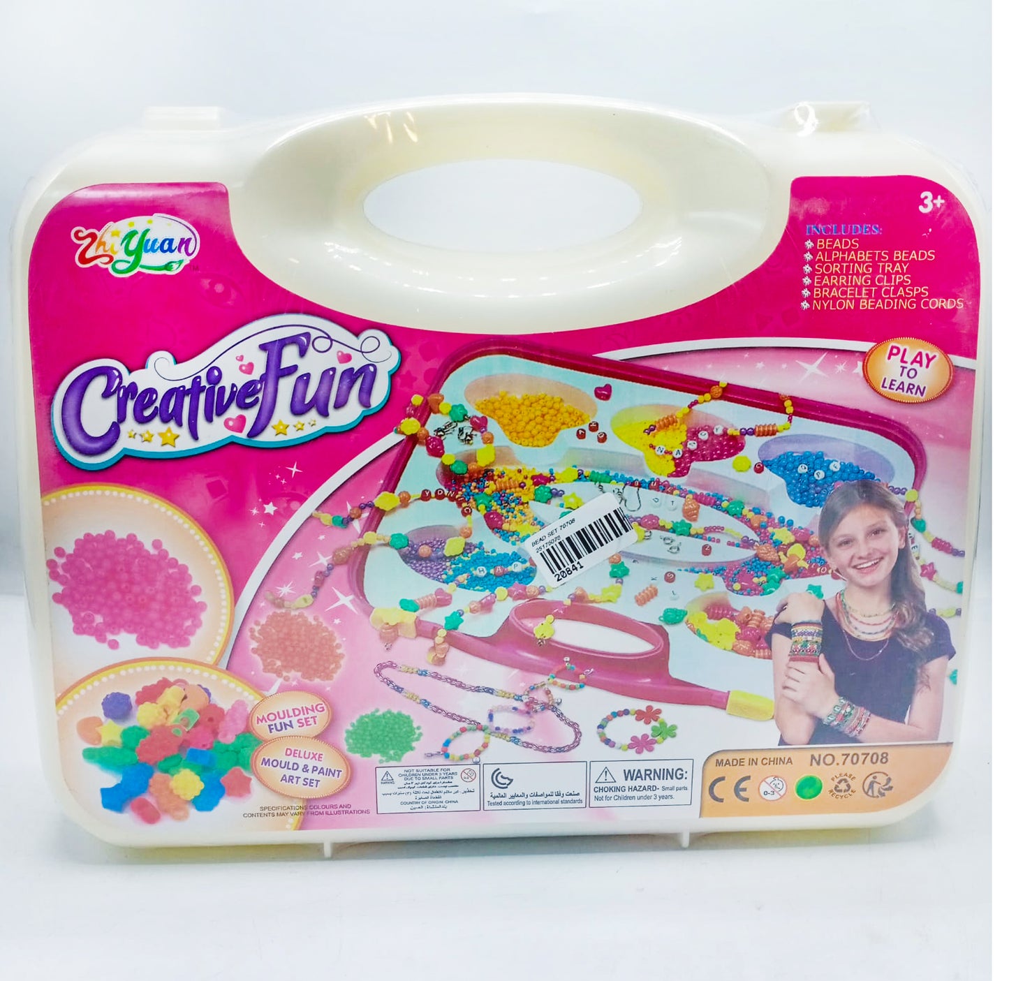 Girls Hand Bead Set, Deluxe Mould and Paint Art Set, Moulding Fun Set