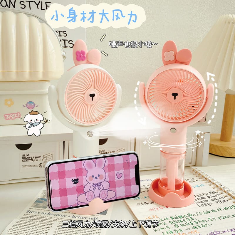 Mini Handhold Portable Spray Fan