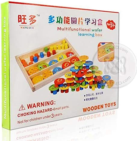 Wooden Puzzle Multifunctional Wafer Learning and  Educational Toys For Children