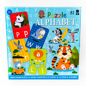 Kids Spelling English Alphabets Puzzle Game For Preschool Learning