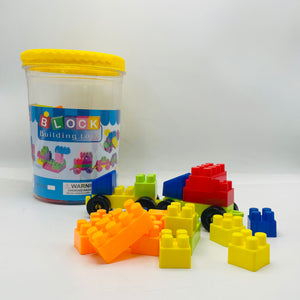 Building Blocks Toy For Kids Puzzle Games, Educational & Learning For Kids